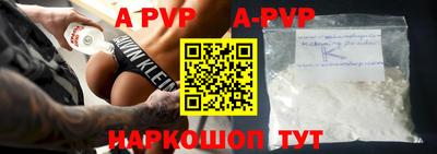 PSILOCYBIN Гусиноозёрск