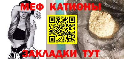 крисы Гусь-Хрустальный