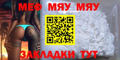 крисы Гусь-Хрустальный