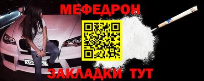 крисы Гусь-Хрустальный