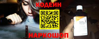молекула духа Гусев