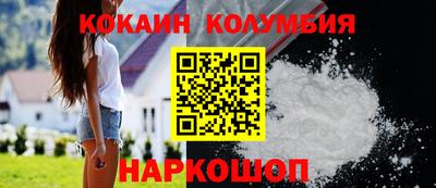 крисы Гусь-Хрустальный