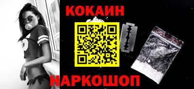 крисы Гусь-Хрустальный