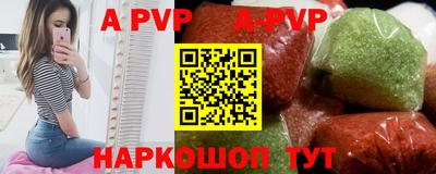 PSILOCYBIN Гусиноозёрск
