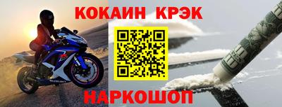 PSILOCYBIN Гусиноозёрск