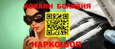 крисы Гусь-Хрустальный