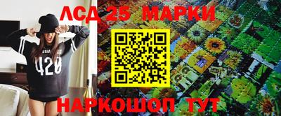 PSILOCYBIN Гусиноозёрск