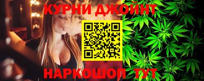крисы Гусь-Хрустальный