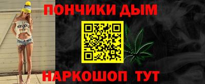 крисы Гусь-Хрустальный