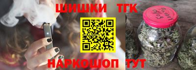 PSILOCYBIN Гусиноозёрск