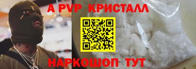 PSILOCYBIN Гусиноозёрск