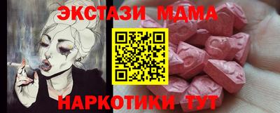 PSILOCYBIN Гусиноозёрск