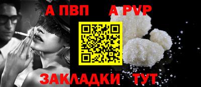 PSILOCYBIN Гусиноозёрск