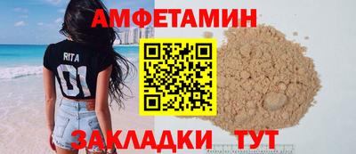 PSILOCYBIN Гусиноозёрск