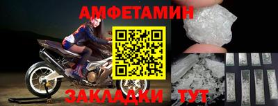 крисы Гусь-Хрустальный