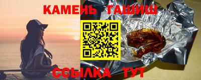 крисы Гусь-Хрустальный