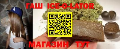 PSILOCYBIN Гусиноозёрск