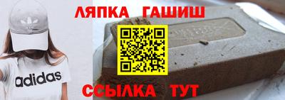 PSILOCYBIN Гусиноозёрск