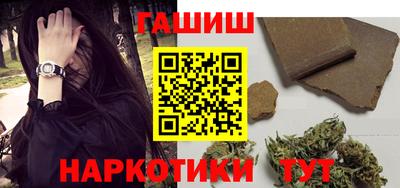 крисы Гусь-Хрустальный