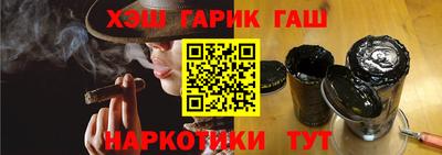 PSILOCYBIN Гусиноозёрск