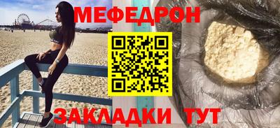 PSILOCYBIN Гусиноозёрск