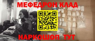 PSILOCYBIN Гусиноозёрск