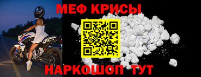 PSILOCYBIN Гусиноозёрск