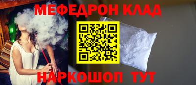 крисы Гусь-Хрустальный